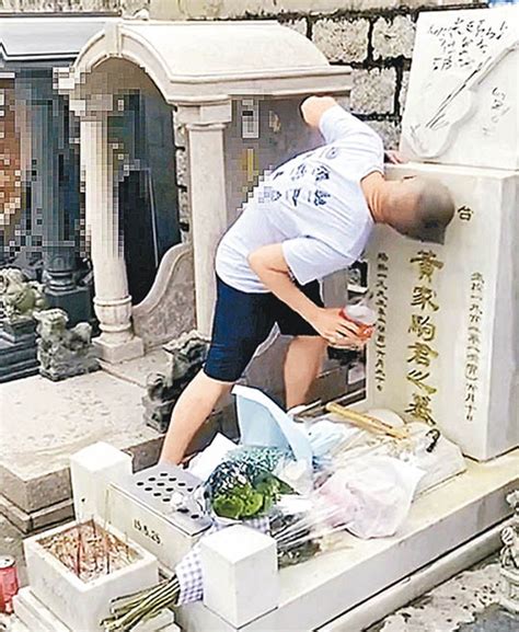 黃家駒 墳墓|黃家駒墳被毀｜15歲男錘仔扑墳兼淋可樂 被捕後稱想 